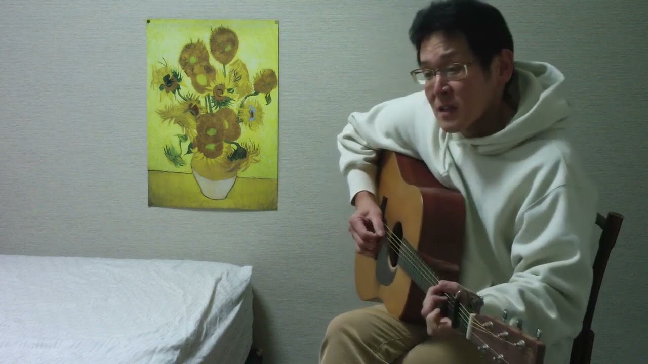雨の街を /  荒井由実　弾き語り Cover  ( remix )