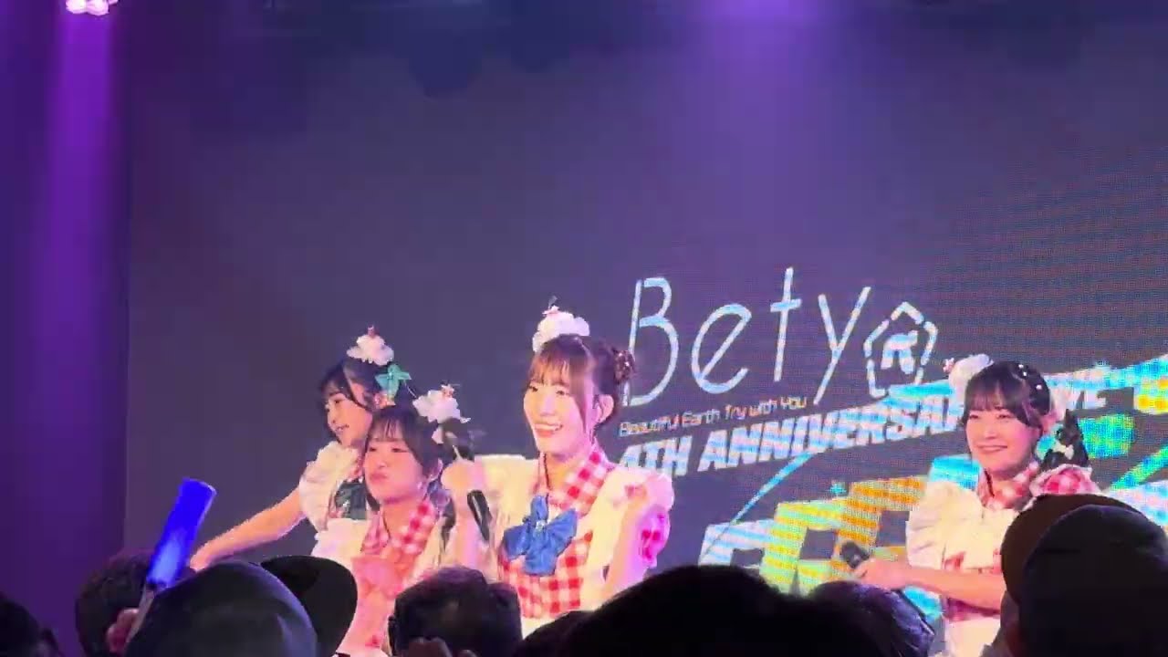 20260111_Bety『スタートは突然に』 at 恵比寿CreAto