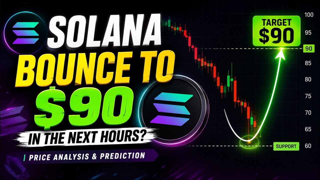 Прогноз цены SOL: ждать ли отскока до $90?