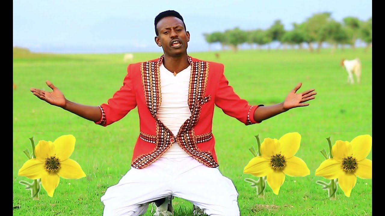 Tariku 80 Shele - Enkutataye (እንቁጣጣዬ) New Ethiopian Music 2015 (Official Video)