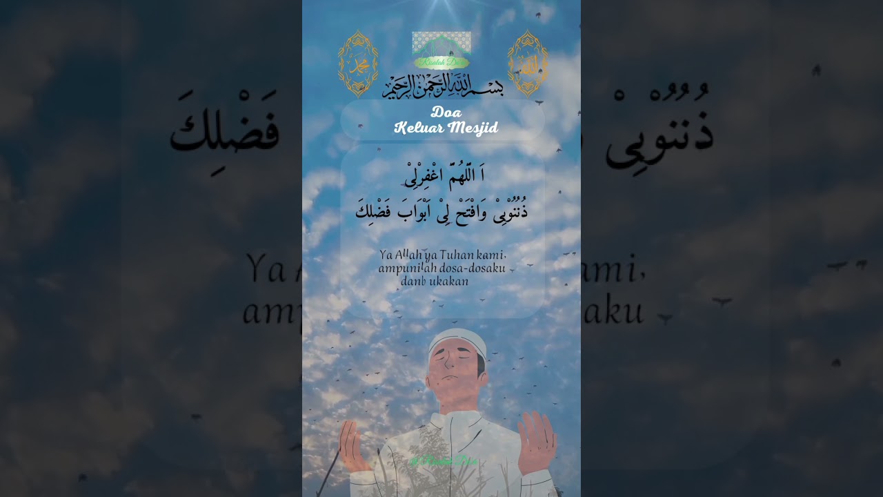 Doa Keluar Mesjid..#doa #religion #islam #shorts #shortvideo #doaseharihari