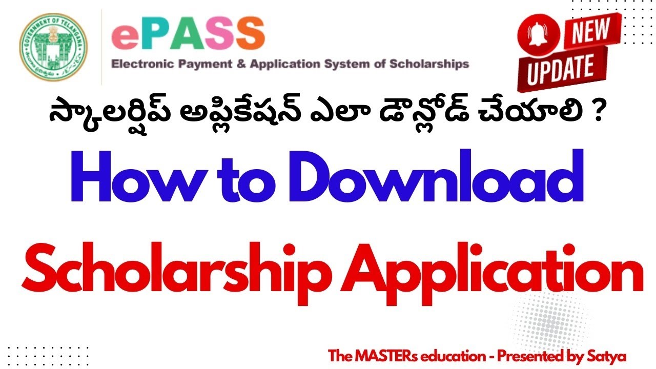 HOW TO DOWNLOAD TELANGANA SCHOLARSHIP APPLICATION FORM ACKNOWLEDGEMENT PRINT స్కాలర్షిప్ అప్లికేషన్