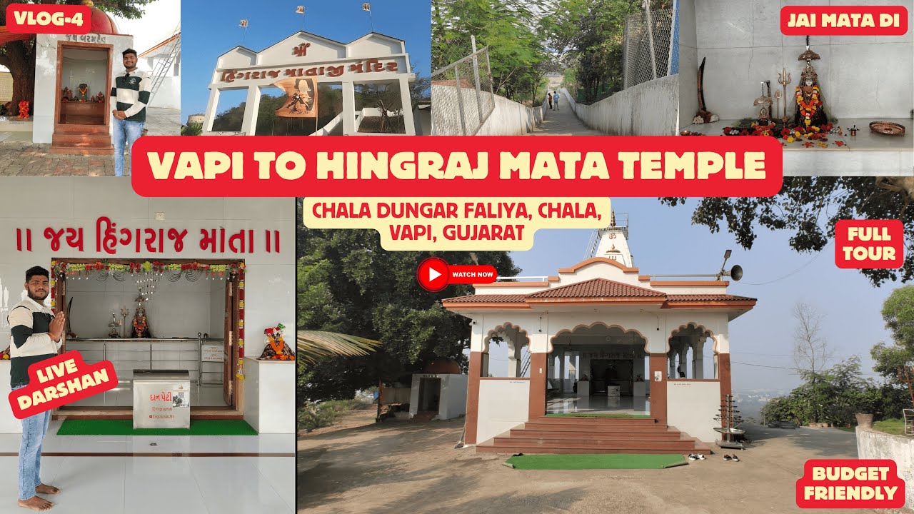 Hingraj Mata Temple Vapi Daman | Gujarat's Hidden Gem | Daman Tourist Places | Vlog-4 | Techpodstar