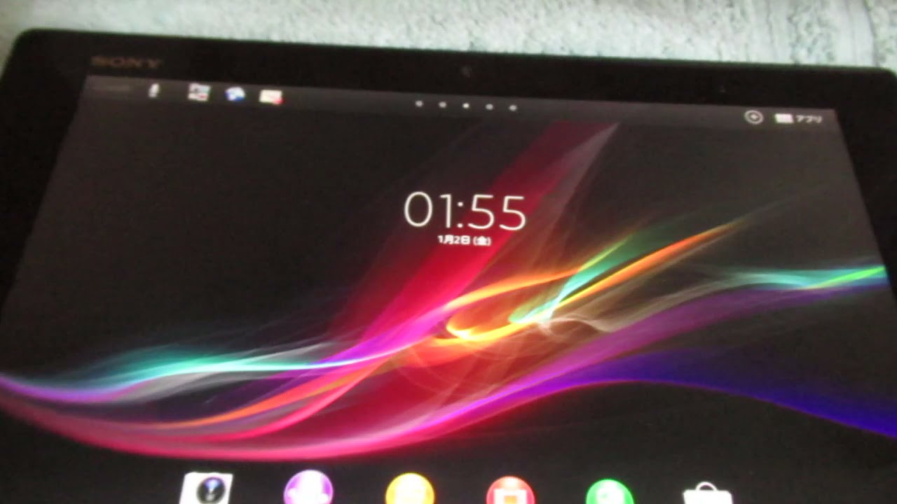 Xperia Tablet Zシリーズ SO-03E キャリアモデル(docomo)  ブラック Android 4.1 　2013年　10.1インチタブレット