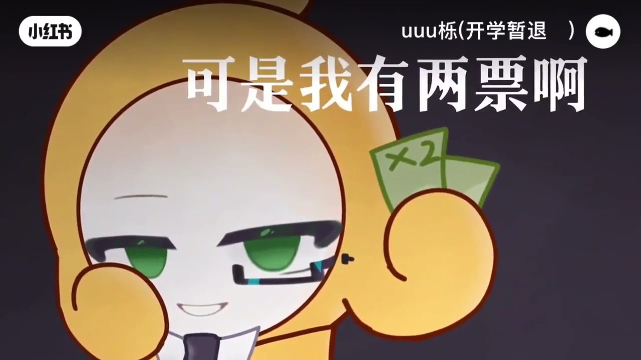 黑暗不算吗？