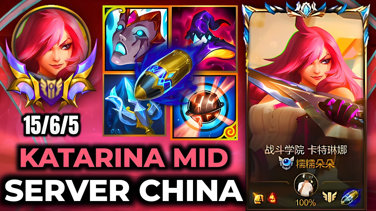 Katarina Wild Rift China - Build Runes Season 19 - Gameplay Battle Academia Katarina