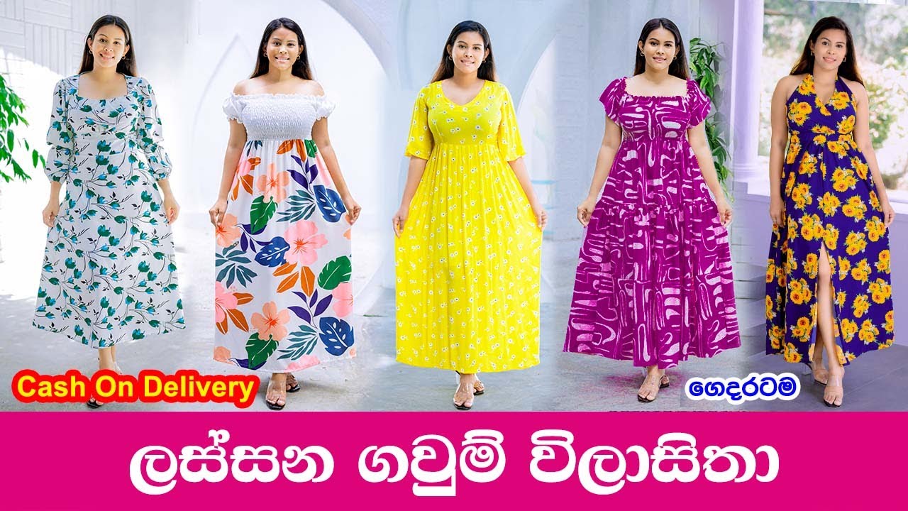 New frock design | Latest frock designs | Capi Clothing #womensfashion