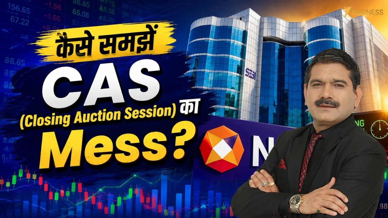 CAS है या Chaos? Market Closing के नए Mess को समझिए Anil Singhvi से
