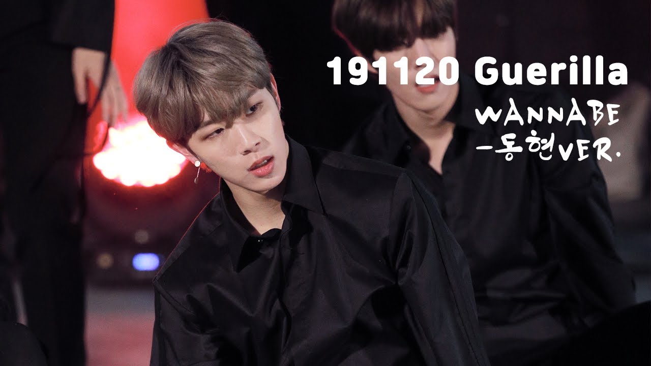 191119 골든차일드 신촌 게릴라 공연 WANNABE - 동현(DONGHYUN Ver.)