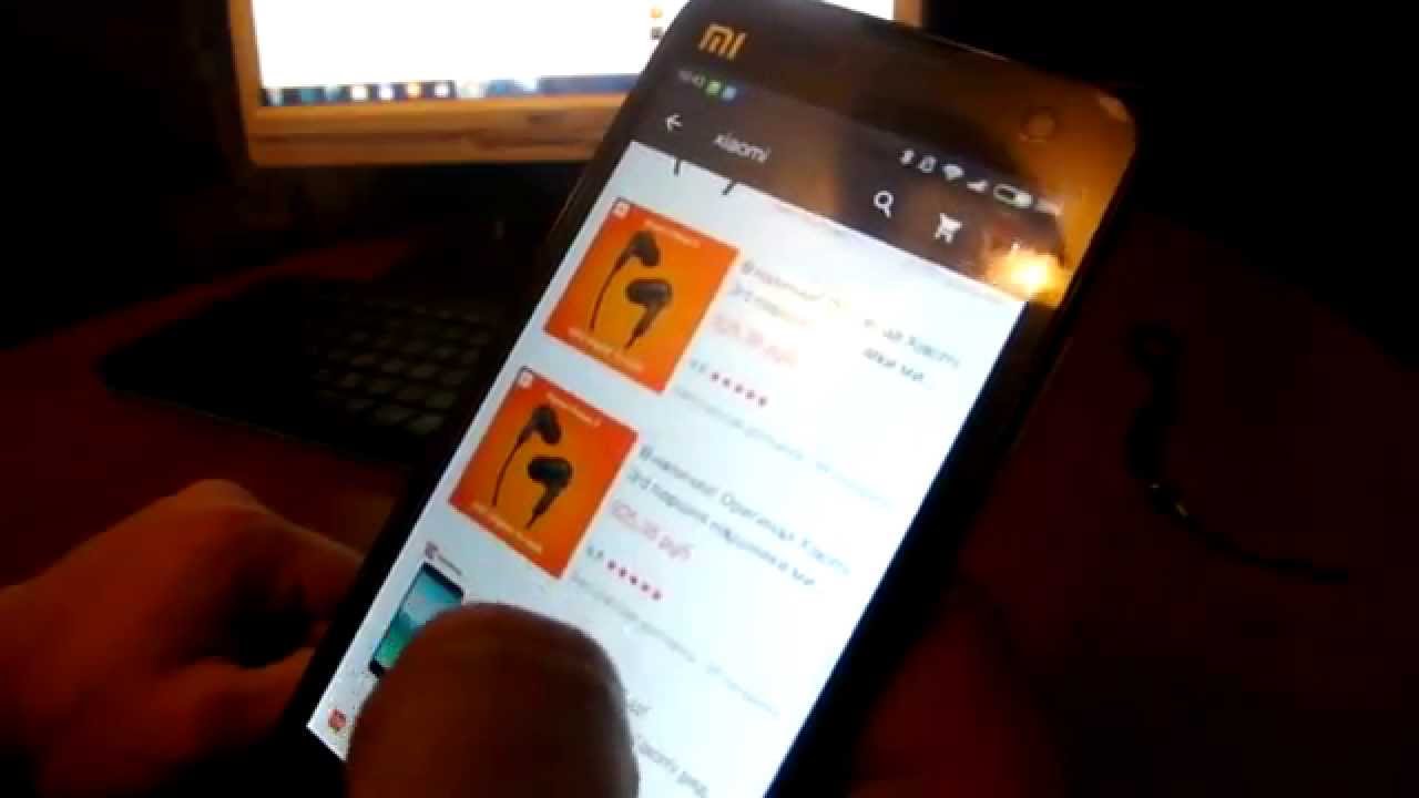 Mi2s deffect screen