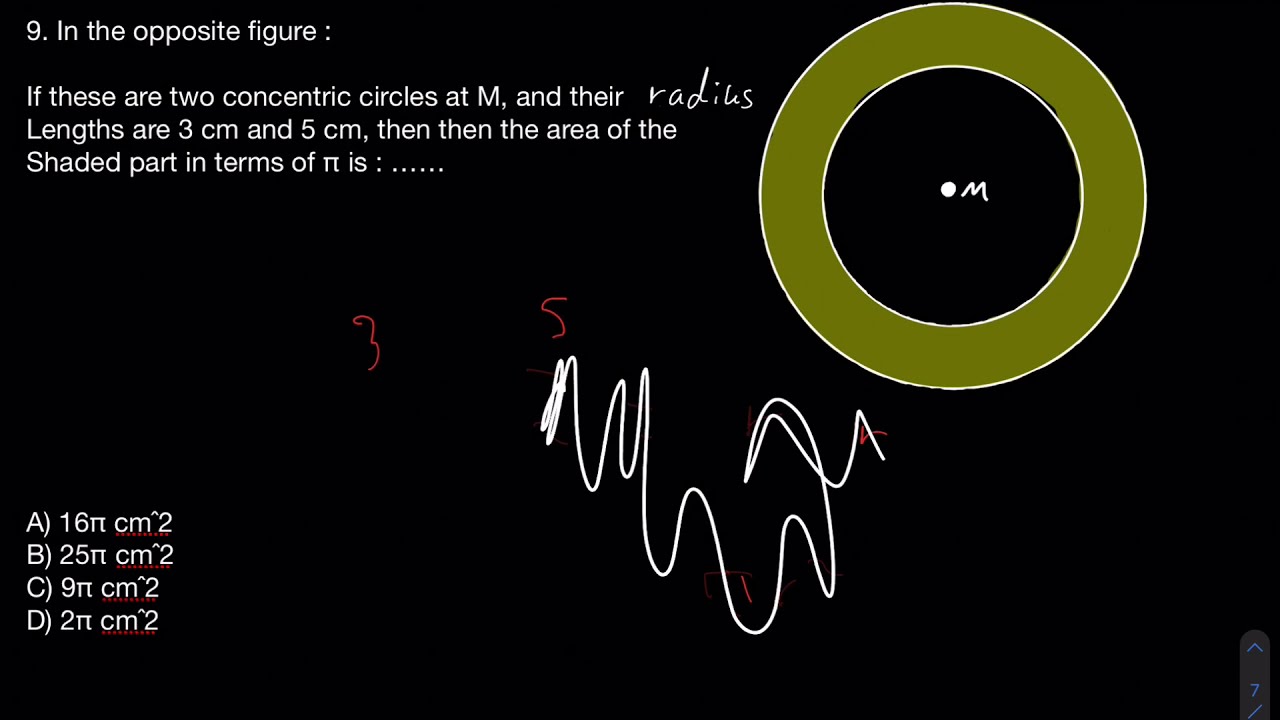 GAT QUDURAT MODEL 3 MATH PRACTICE