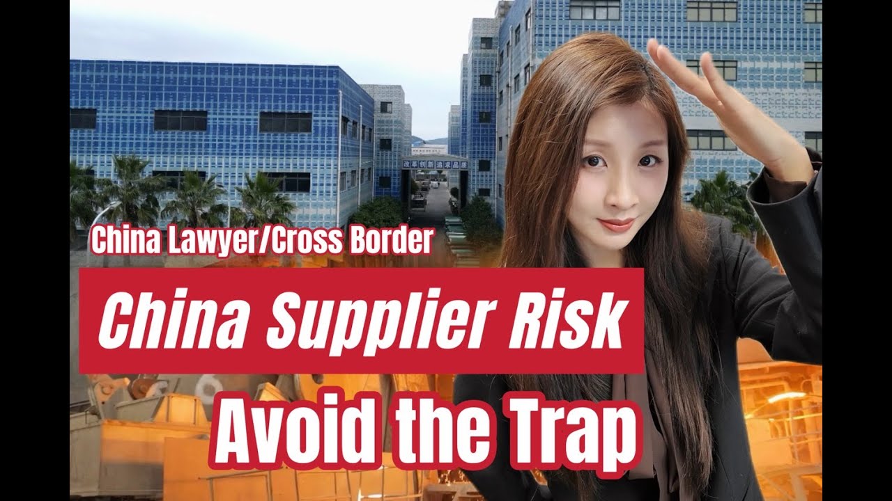 Don’t Pay a Deposit to a Chinese Supplier Until You Check These 3 Things 30 Min Due Diligence