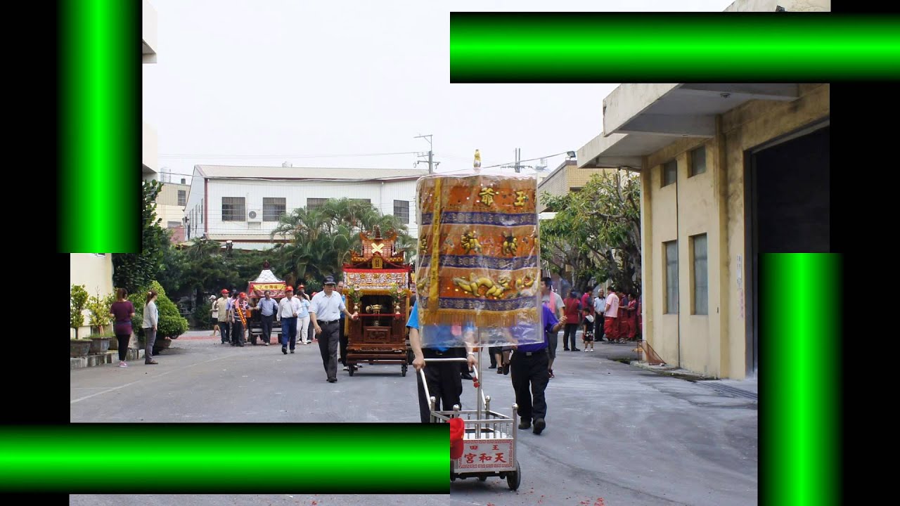媽祖聖樂_HD