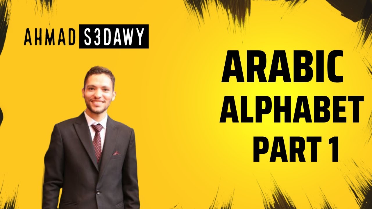 Learn Arabic With Ahmad. Lesson 1. Part 1