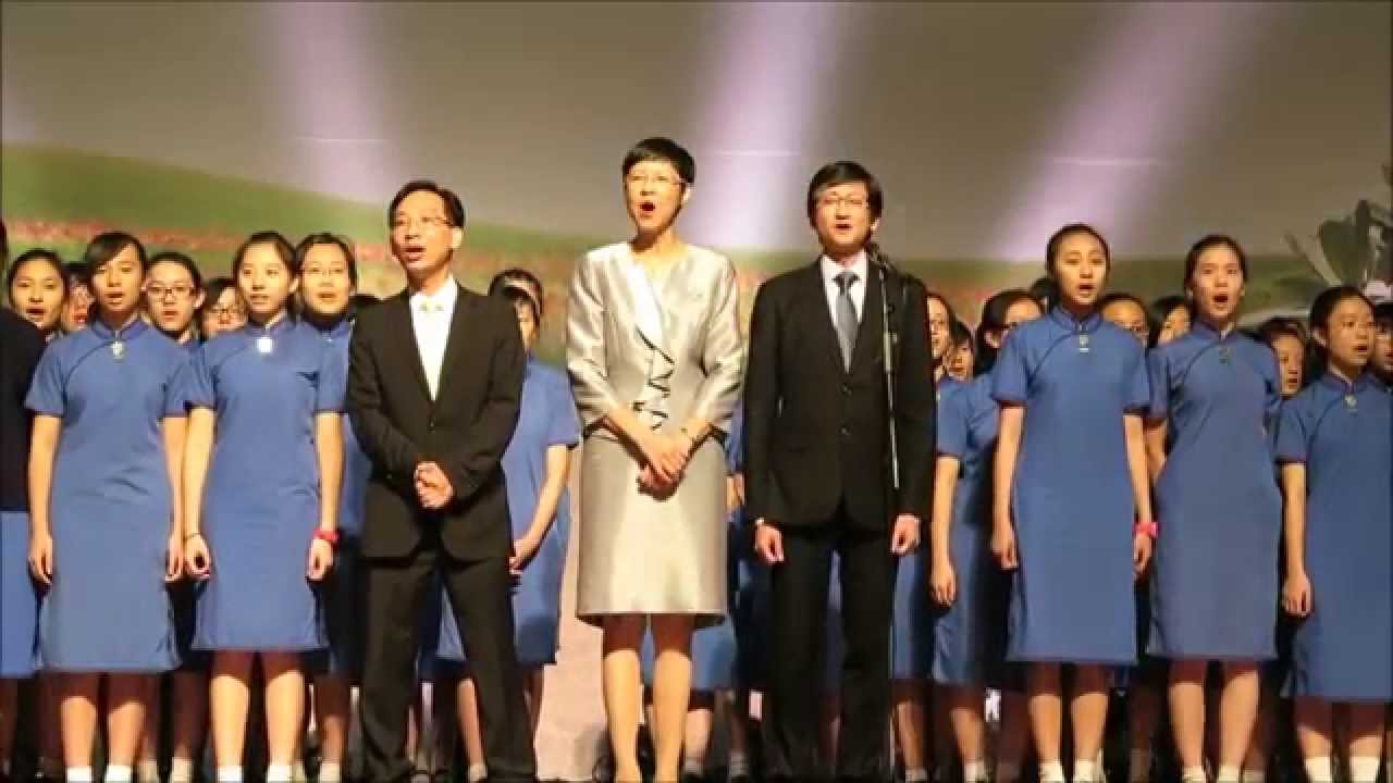 Singing YWGS School Song (28 March 2015)