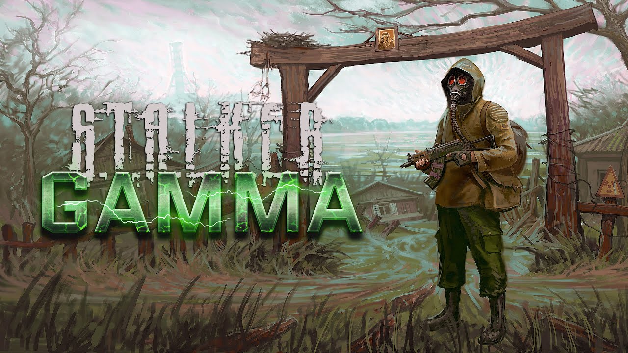 Одна жизнь (+жизнь после) Anomaly GAMMA | Читаю 99% чата