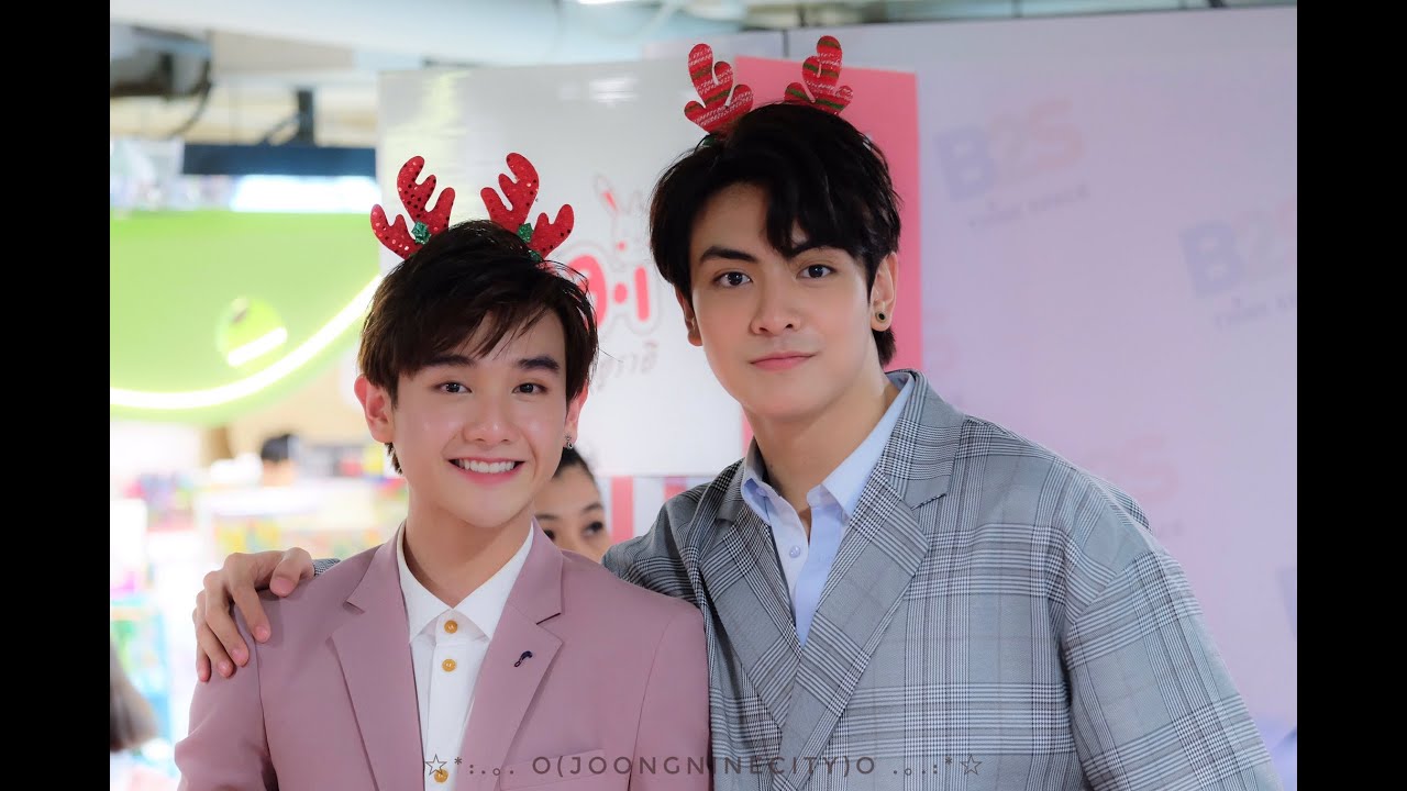 20191215 Joong Nine : เพลง รักเธอ [U-RA-I Event @ B2S Central Ladprao]