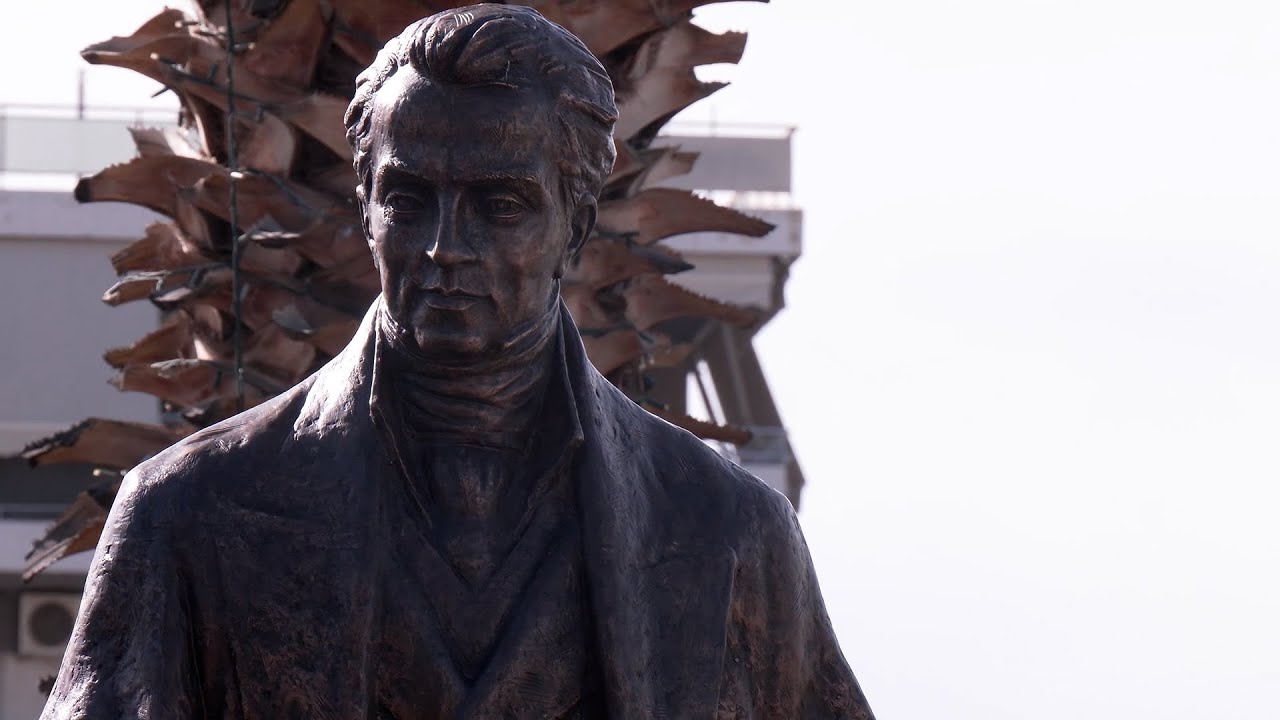 Tελετή αποκαλυπτηρίων του ανδριάντα του Πρώτου Κυβερνήτη της Ελλάδας Ιωάννη Καποδίστρια