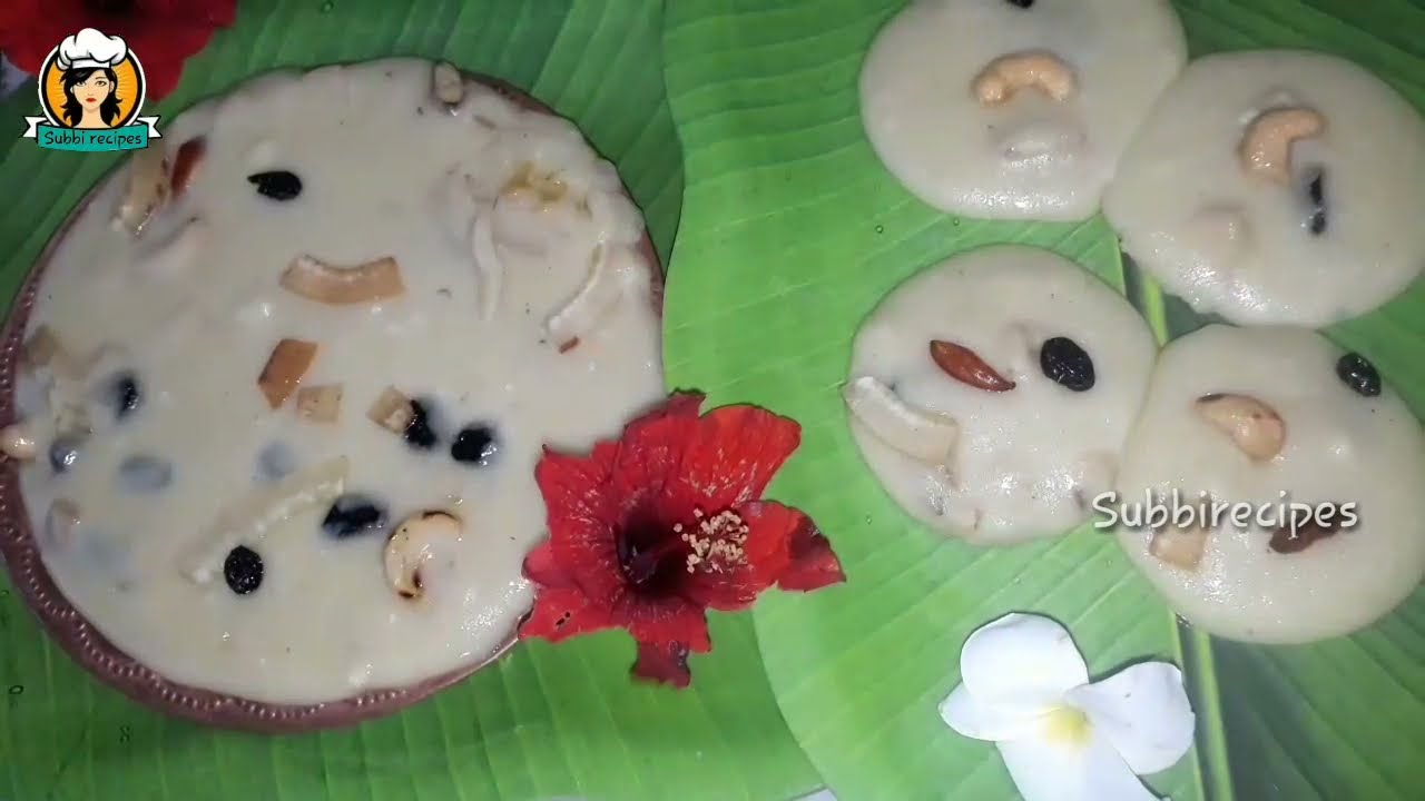 SUGAR CHALIMIDI IN TELUGU COOKING/ SUBBIRECIPES