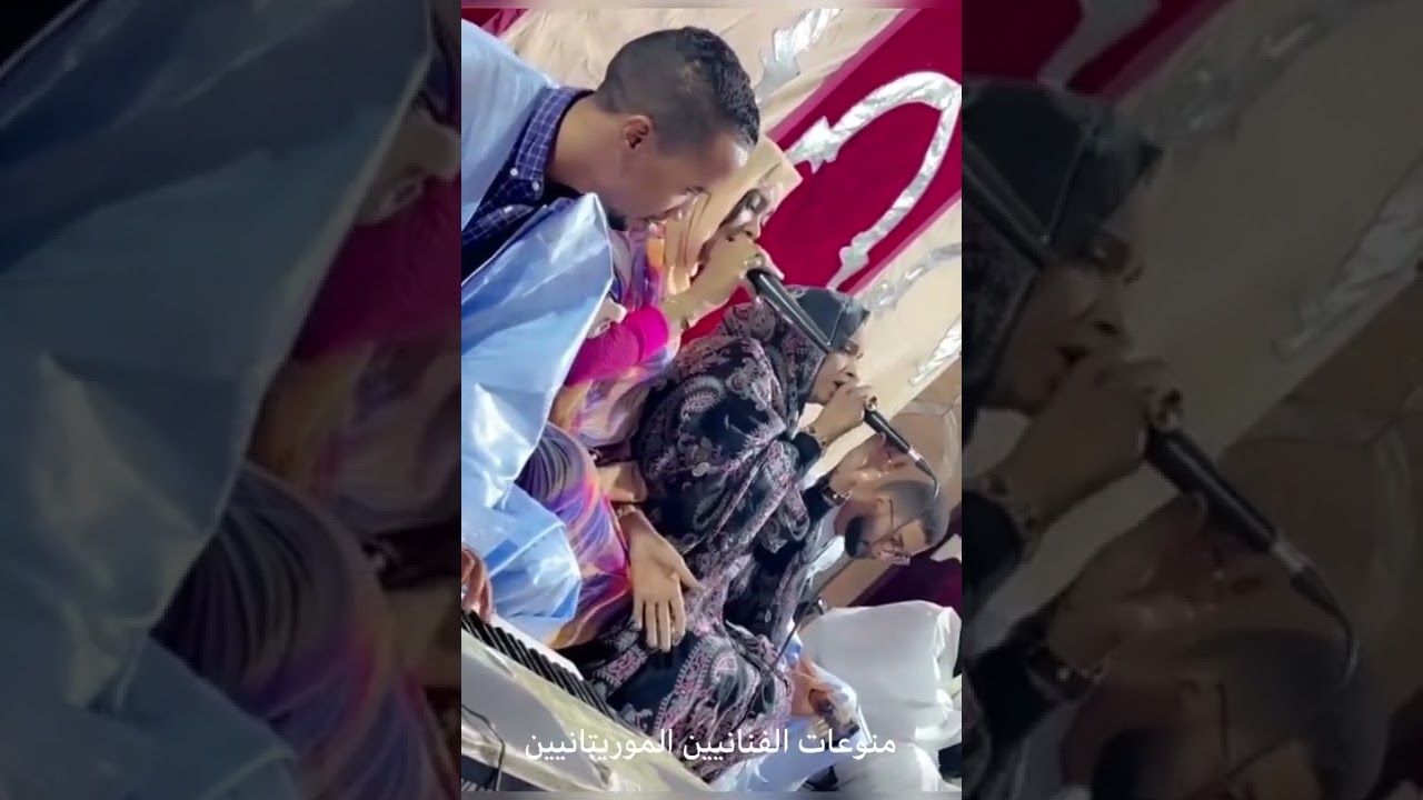 #جديد الفنانة فيروز منت سيمالي🎼🥁👏🪕💃