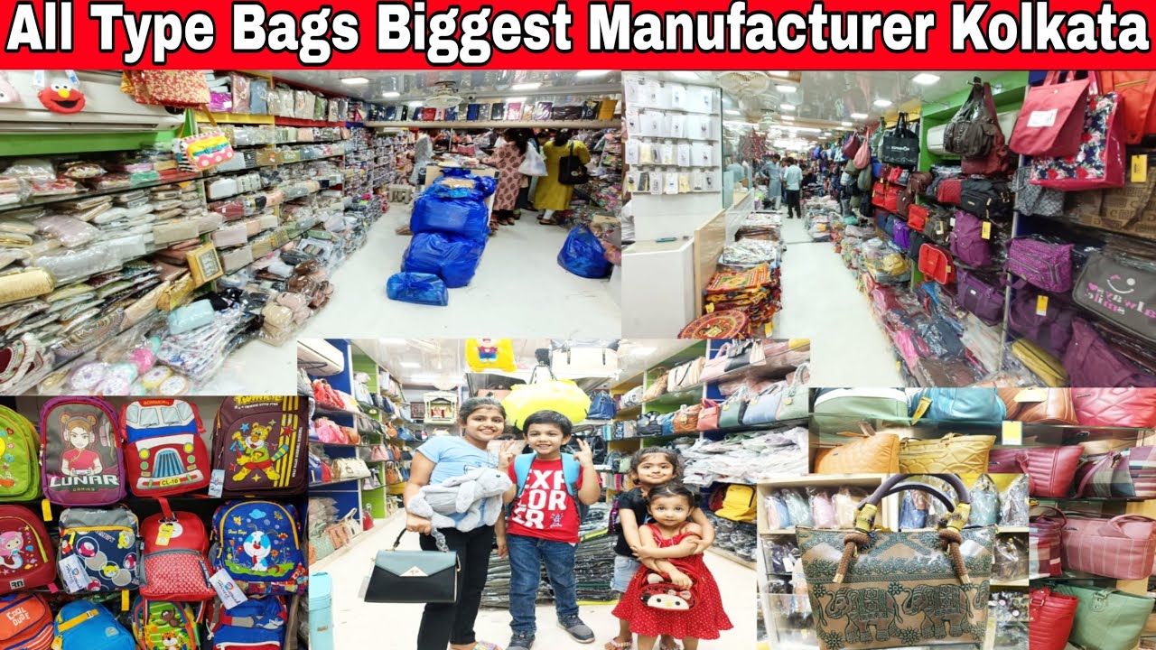 Kolkata Biggest All Type Of Bag Manufacturer | School Bag Wholesale | Bag wholesale Market | Bcc Bag