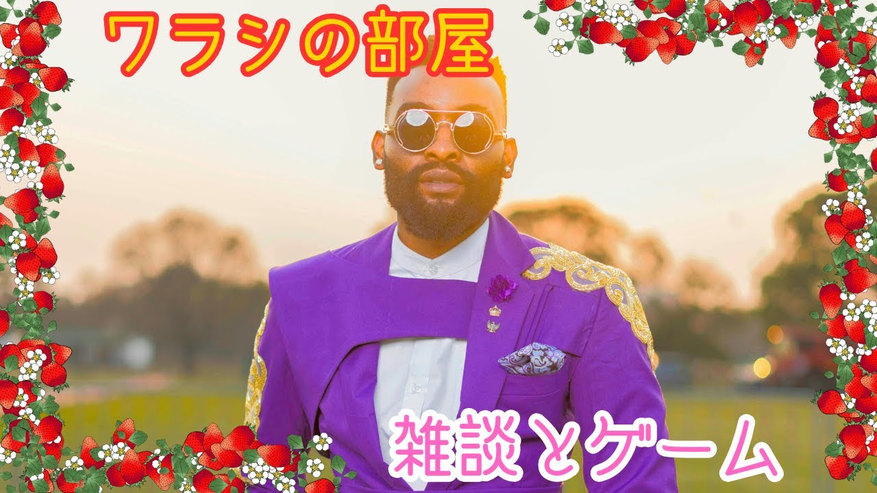 【初心者・エンジョイ勢参加型】ハートピアするぞー＾＾