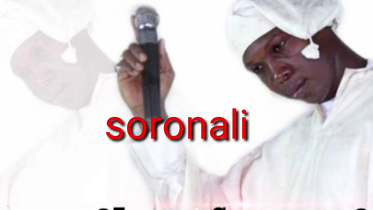 SORONALI (00223)79012160