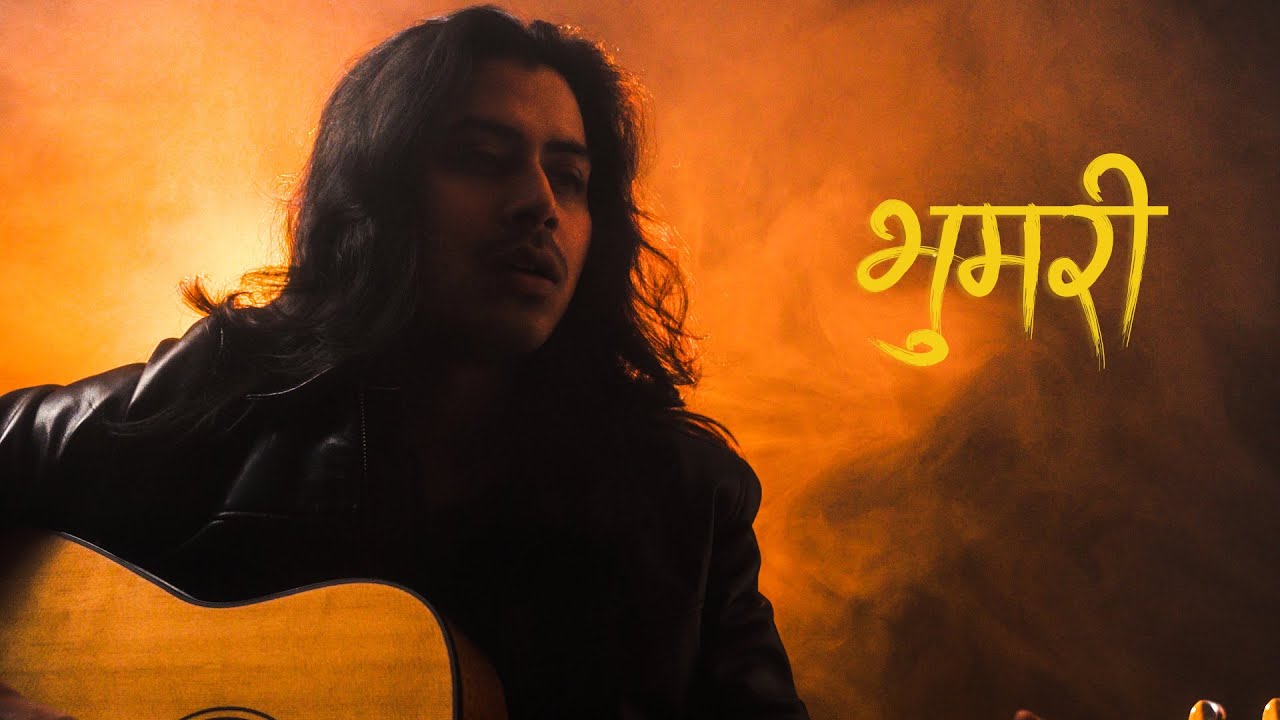 Shreyeshkar Singh- Bhumari (Official Music Video)