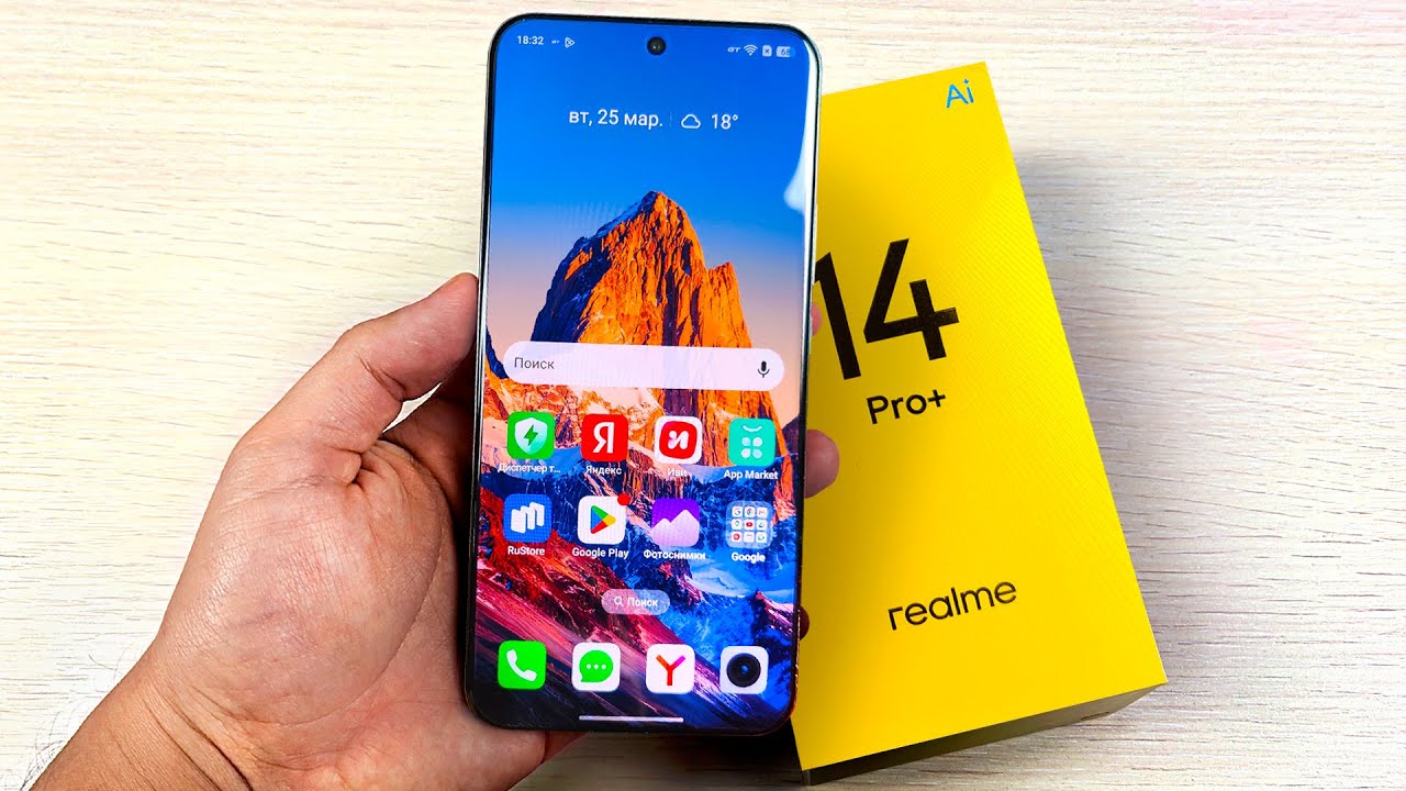Взял Топовый REALME 14 PRO PLUS и ОФИГЕЛ😱 у POCO X7 PRO - НЕТ ШАНСОВ? ЛУЧШАЯ КАМЕРА?
