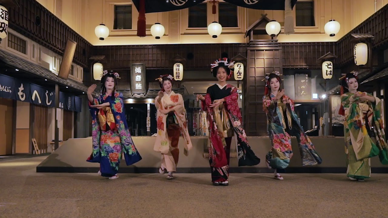 Makudonarudo Full Dance