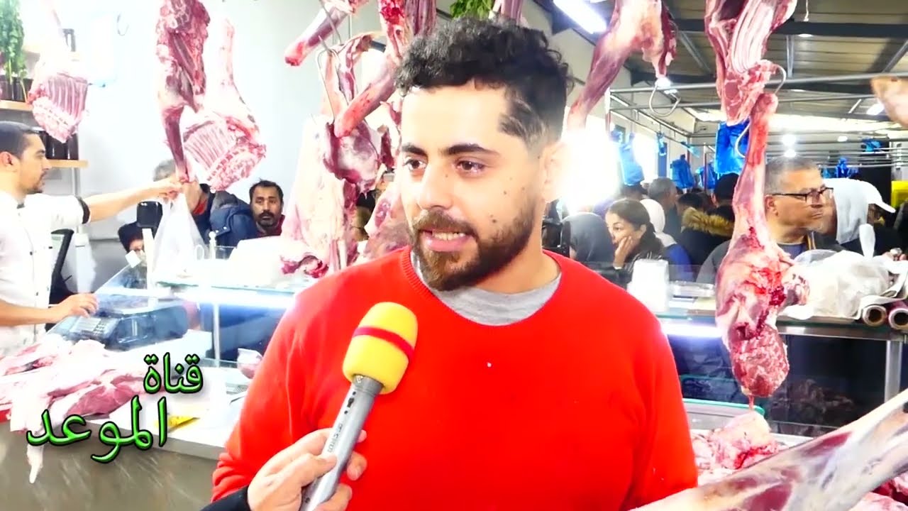 أحسن نقطة بيع من المنتج للمستهلك ب47 دينار كغ اللحم و أسعار الحوت منخفضة وكل شئ متوفر فيها