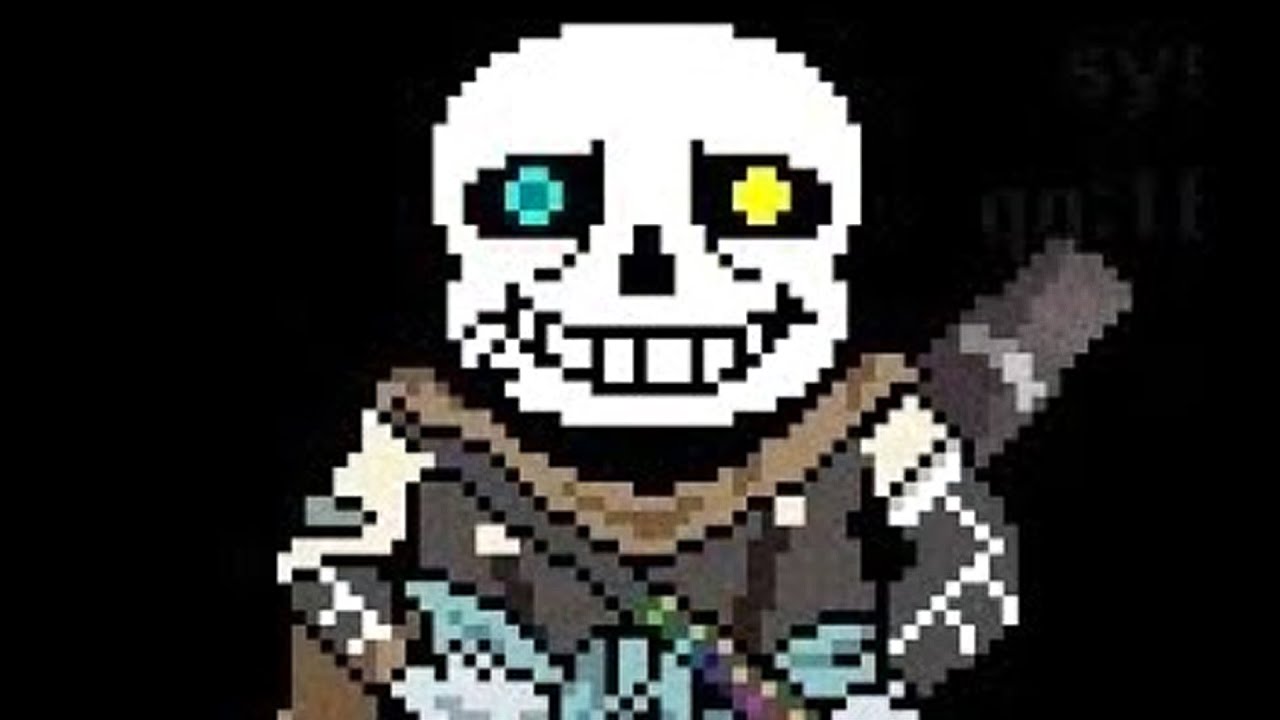 İNK SANS VS ERO