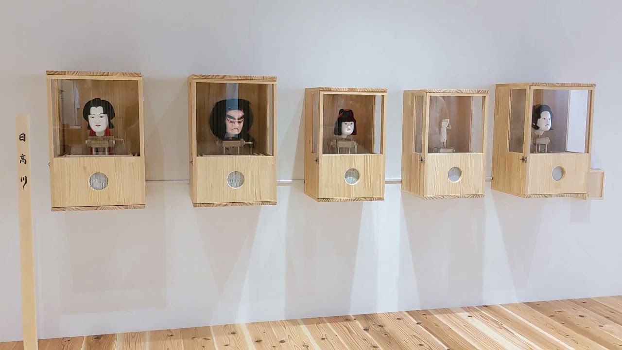徳島木のおもちゃ美術館「人形浄瑠璃からくり」伝統編