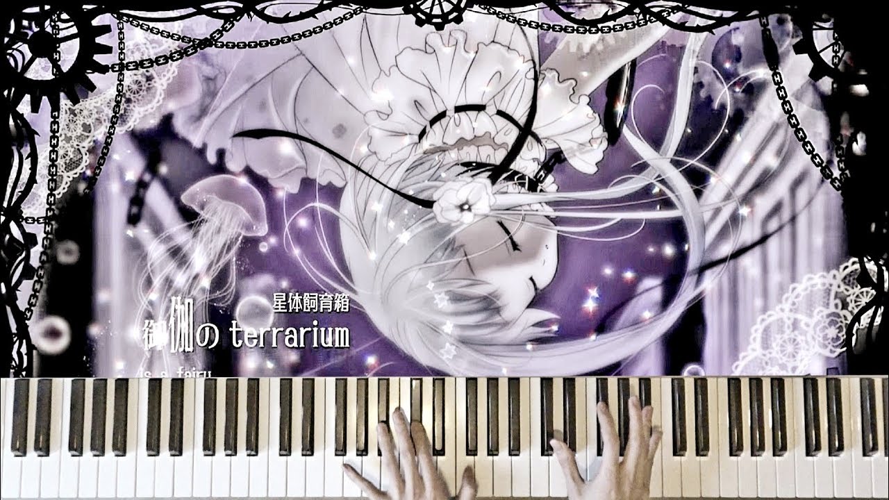 [Piano]撥条少女時計(フル) Hatsune Miku - Clockwork girl初音ミク【弾いてみた】
