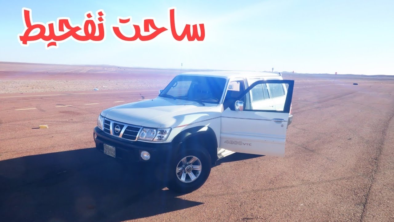 ركبت للفتك كفرات بالون( قويات اطلعن بعد تجربه)