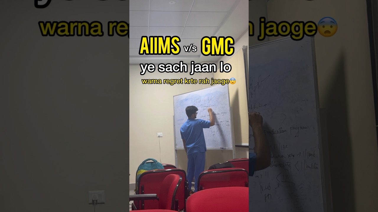 AIIMS v/s State GMC&rsquo;s! Which One Should You Choose? #neet #mbbs #aiims #doctor #shorts #pw #college