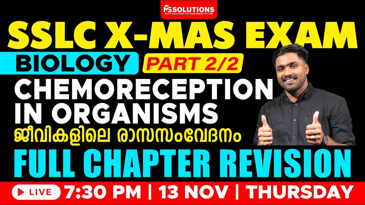 SSLC Biology | Chemoreception In Organism | Full Chapter Revision | MS SOLUTIONS