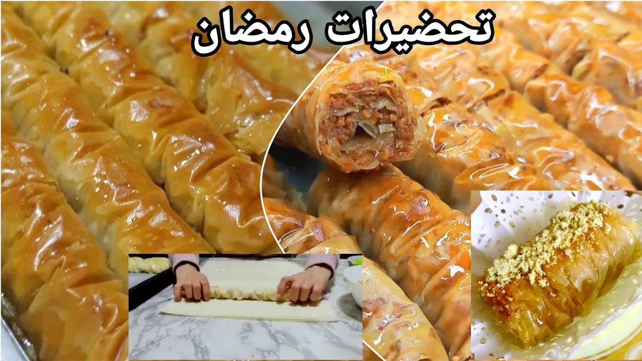 أسهل من هادي مكاينش👌معسلات للي توجديهم فرمشة عين غير فالفران بلا قلي بلا تمارة #تحضيرات _رمضان_2026