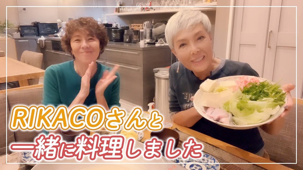 RIKACOに会って一緒に鍋を作りました〜YouTube初料理です！【ピーター/池畑慎之介】