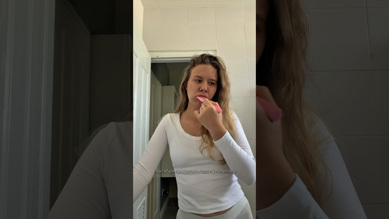 Безработный день | #shorts #обзор #влог #одиндень