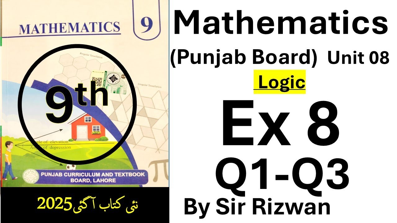 41. Exercise 8 | Q1-Q3 | 2025-2026 | New Book l Math | Class 9th | Punjab Board