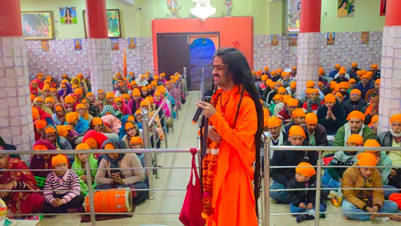 श्री गुरु महाराज जी के मुखारविंद से सुंदर सत्संग (आश्रम लिदकोट जिला ऊना)