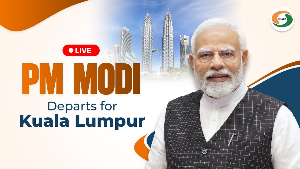 LIVE | PM Narendra Modi Departs for Kuala Lumpur