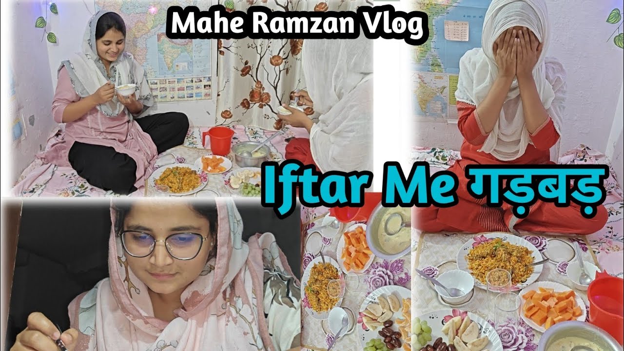 Maahe Ramadan Sehri to Iftar vlog || ❤️