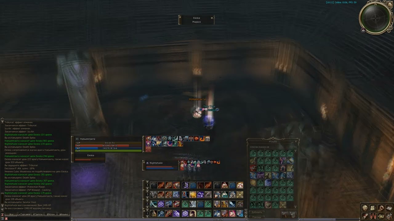 Spectral Master vs Eva's Templar + Divine enchanter (Exiska)