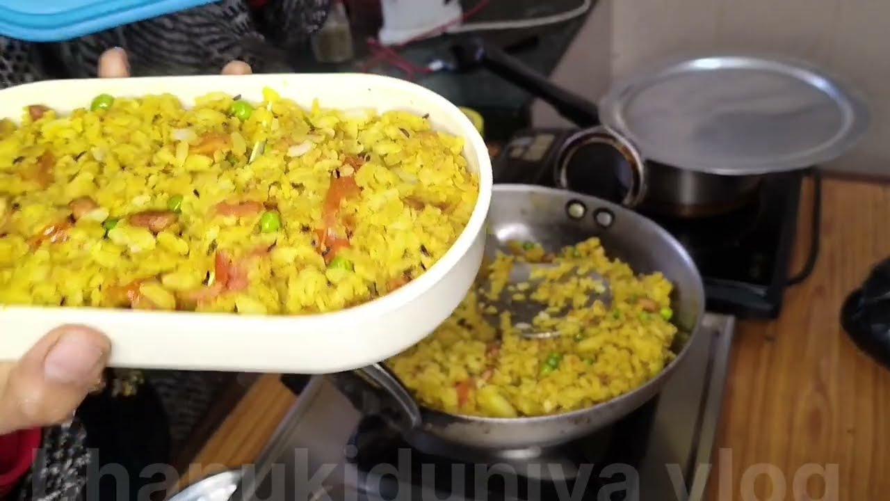 Subah ka Simple Poha | Tute Phone ka Last Vlog 😢 | Housewife Daily Vlog |