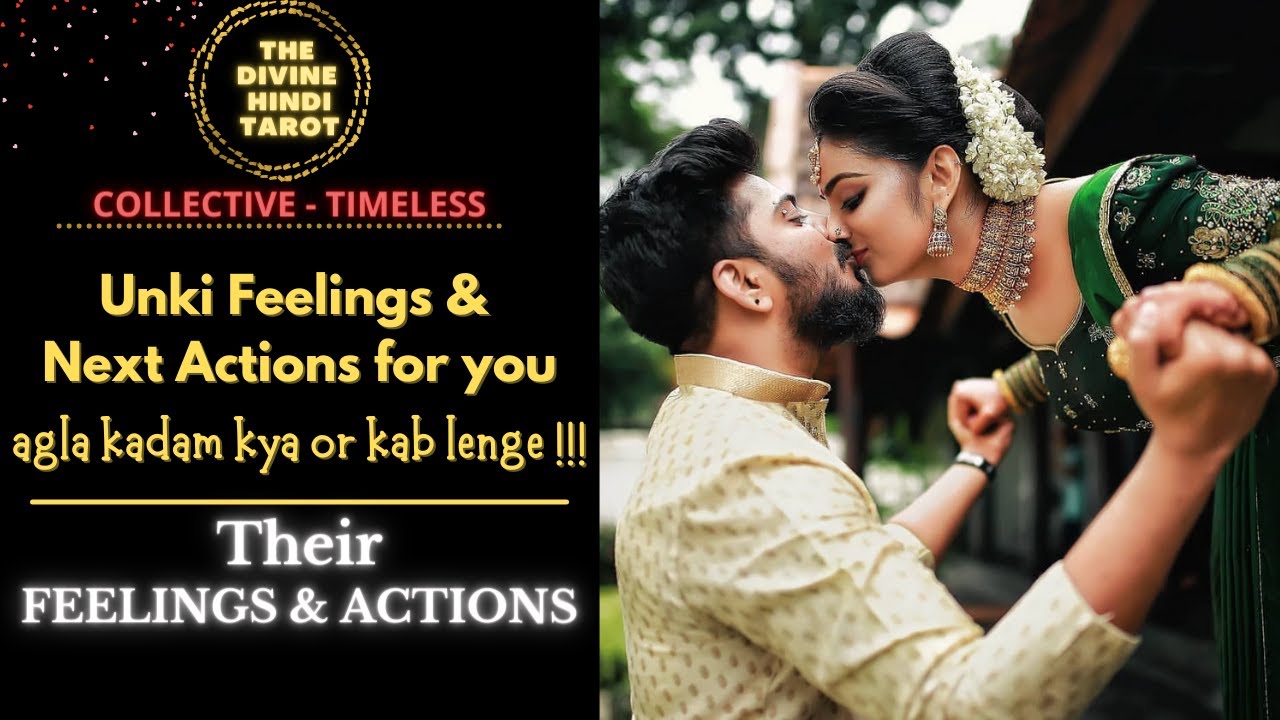 ❤️UNKI FEELINGS AUR NEXT ACTIONS KYA HONGE AAPKE LIYE❤️HINDI TAROT READING TIMELESS COLLECTIVE DEEP