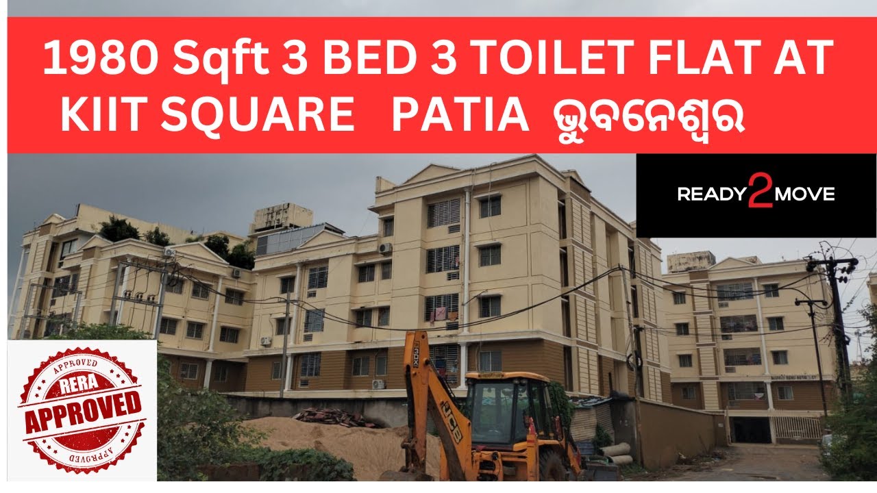 3 BHK Ready to Move apartments in Patia Bhubaneshwar Near KIIT Square