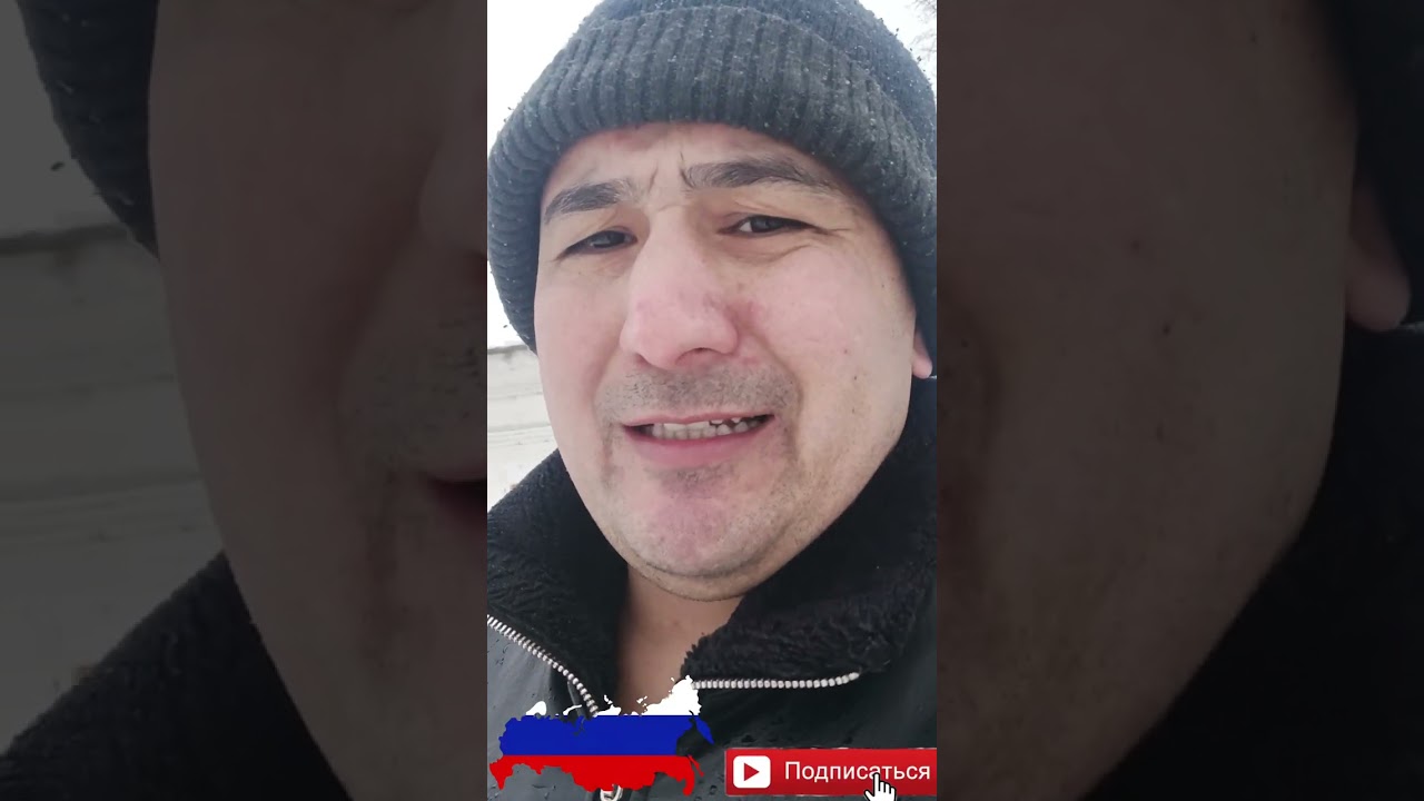 🚨Газ счётчик алмаштириш 10йил муддатли 🇷🇺ПАРНИК га газ