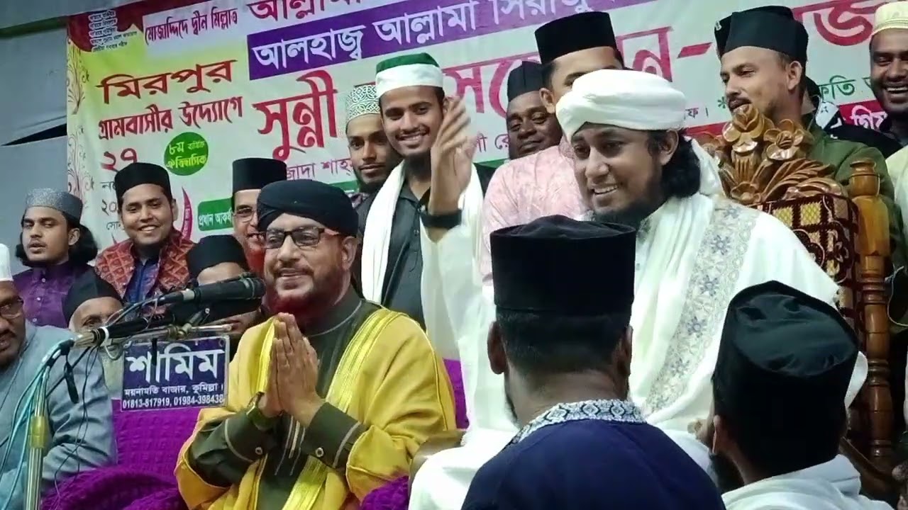 Jitna Diya Sarkar Ne Mujhko || মশহুর না'তিয়া কালাম || Taheri ✘ Nasir Uddin AL Bari 🇧🇩